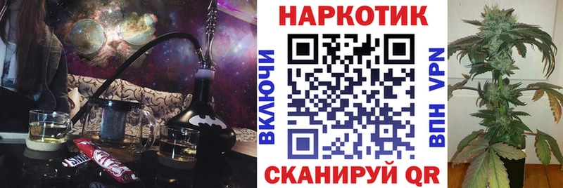 Купить закладку ГАШ  Каннабис  Alpha PVP  АМФ  Меф мяу мяу  Лянтор