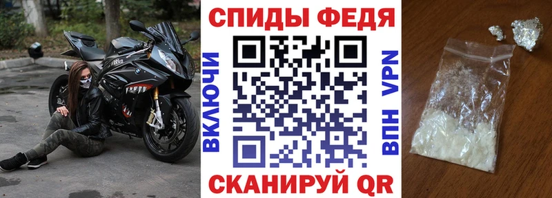 Amphetamine 98%  Купить закладки  Лянтор 