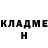 МЕТАДОН кристалл Ksusha Shiskina