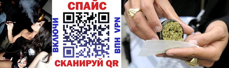 Купить Лянтор БУТИРАТ BDO