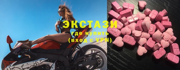 молекула духа Дмитриев
