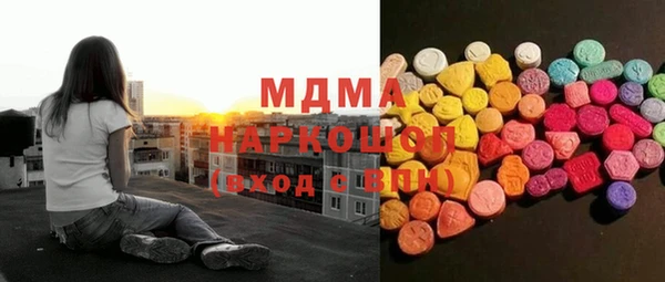 меф Дмитров