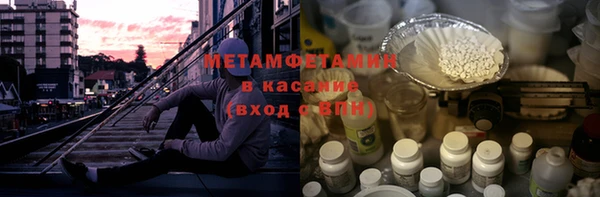 меф Дмитров
