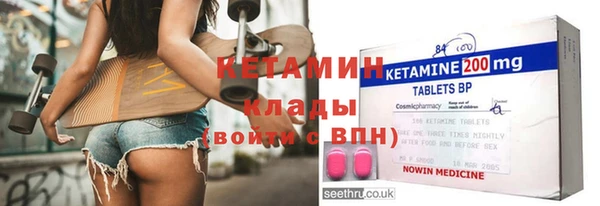 меф Дмитров
