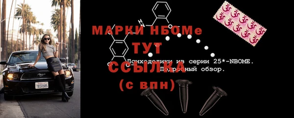 меф Дмитров