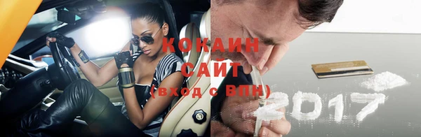 синтетический гашиш Дмитровск