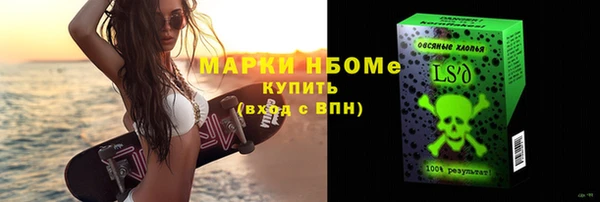 меф Дмитров