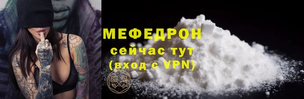 молекула духа Дмитриев