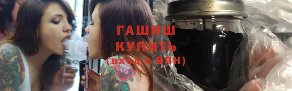 молекула духа Дмитриев