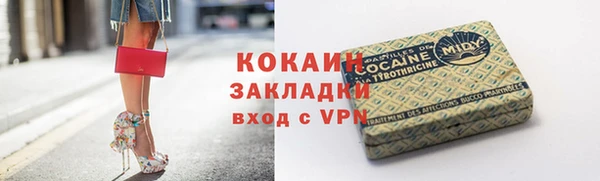 меф Дмитров
