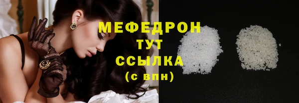 молекула духа Дмитриев