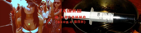 молекула духа Дмитриев