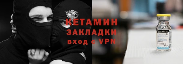 молекула духа Дмитриев