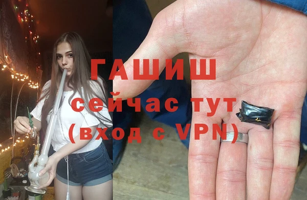 меф Дмитров
