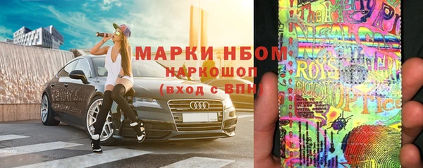 меф Дмитров