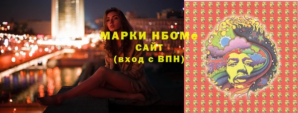 меф Дмитров