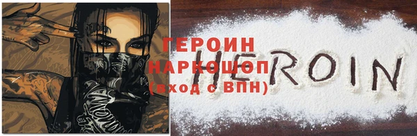 меф Дмитров