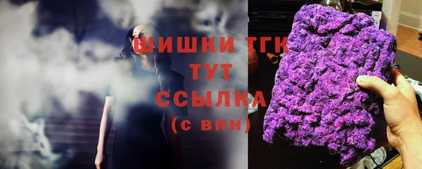меф Дмитров