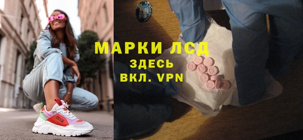 меф Дмитров