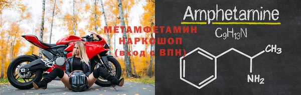 синтетический гашиш Дмитровск
