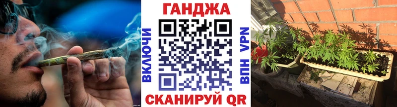 Купить где  Лянтор  Бошки марихуана Amnesia 